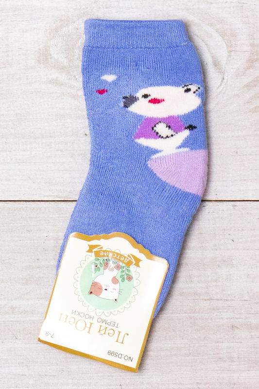 Шкарпетки дитячі (зима)